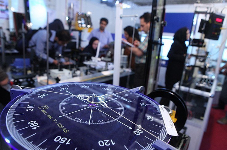 نمایشگاه ایران ساخت , معاونت علمی و فناوری ریاست جمهوری ,