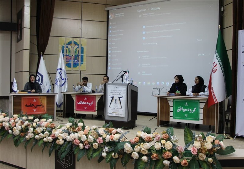 دانشجو , اخبار استان خراسان جنوبی ,