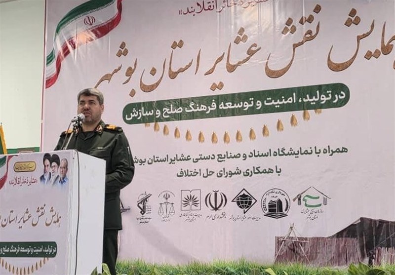 سردار خرم‌دل: عشایر، ستون‌های بی‌بدیل مقاومت و امنیت انقلاب اسلامی!