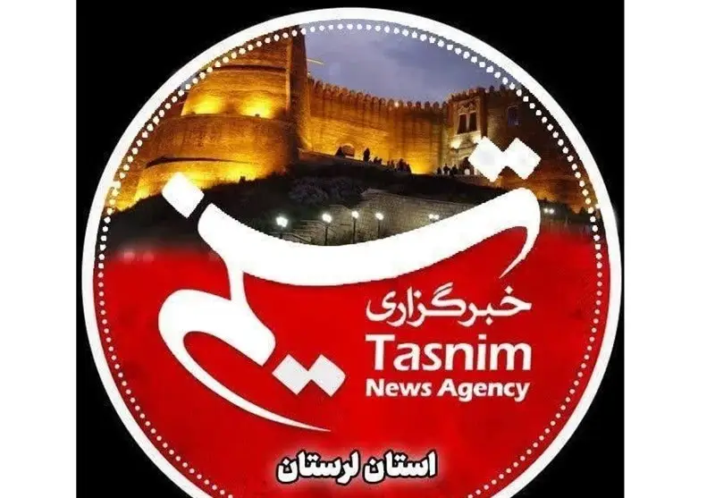 رازهای پشت پرده 25 آذر در لرستان؛ روزی پرخبر و متفاوت در زاگرس