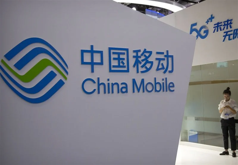 اقدام واشنگتن برای ممنوعیت اتصال شرکت‌های مخابراتی چین در آمریکا