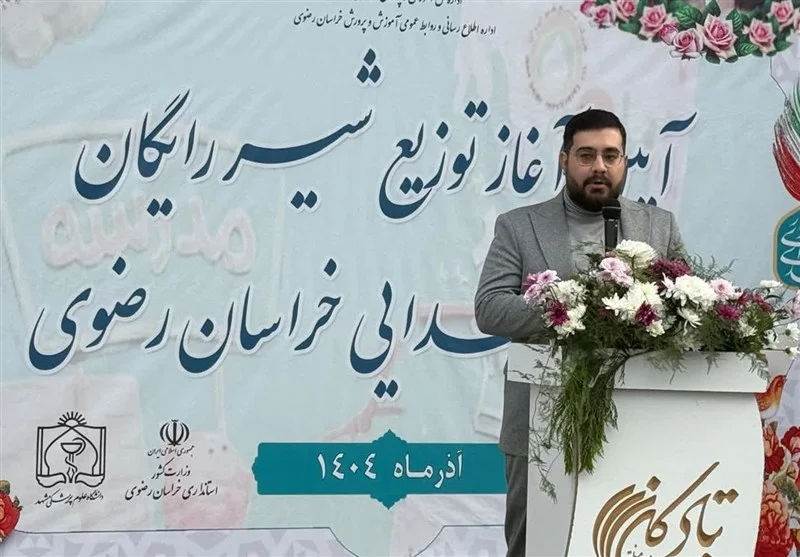 توزیع شیر بین 8 میلیون و 500 هزار دانش‌آموز/ دولت 6.5 همت هزینه کرد