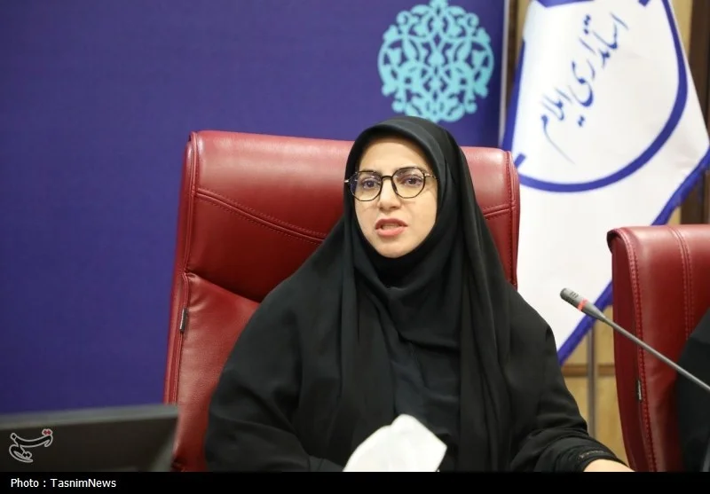 اخبار استان ایلام ,