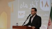 استان بوشهر، رتبه نخست را در نهضت ملی مدرسه‌سازی کسب کرد
