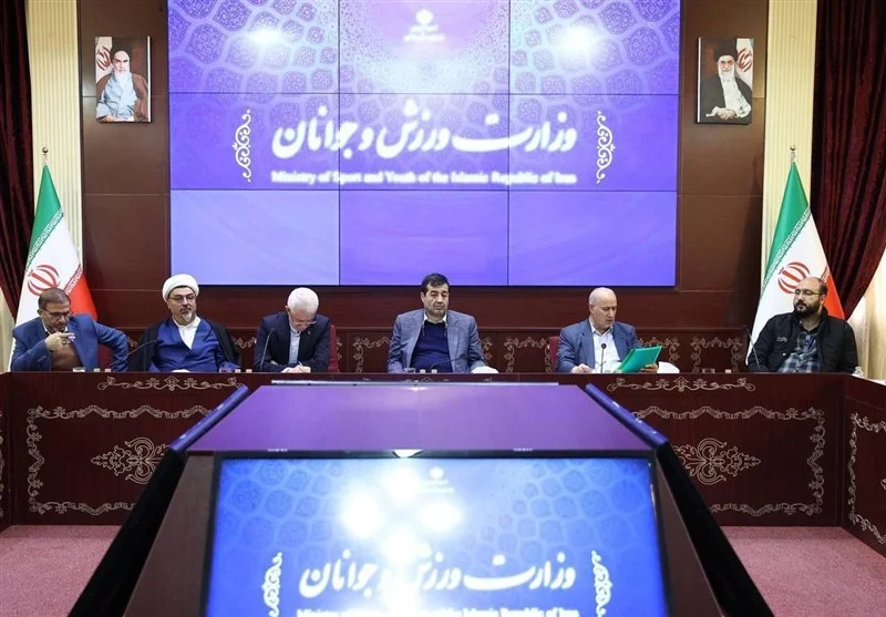 برگزاری نخستین جلسه ستاد حضور تیم ملی در جام جهانی 2026 در وزارت ورزش