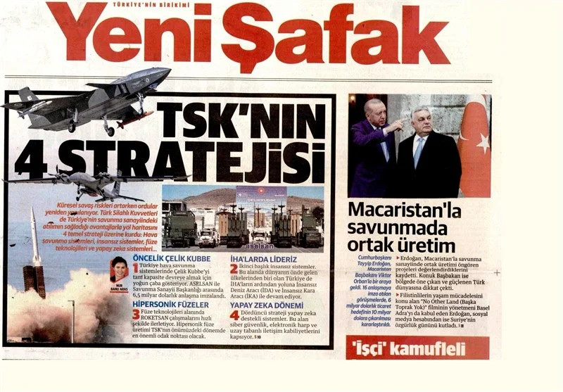 کشور ترکیه , 