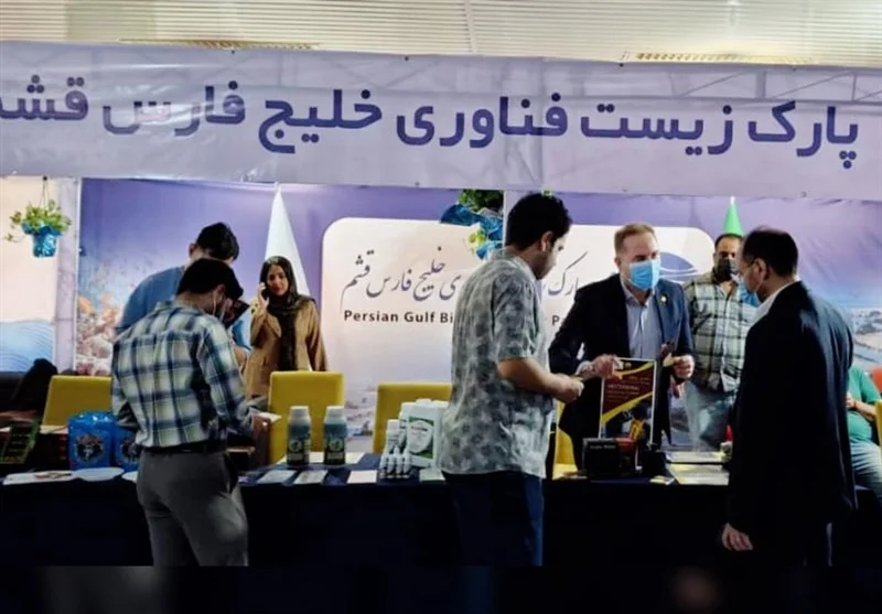 حضور موفق قشم در نمایشگاه پژوهش و فناوری هرمزگان با محوریت نوآوری دریایی