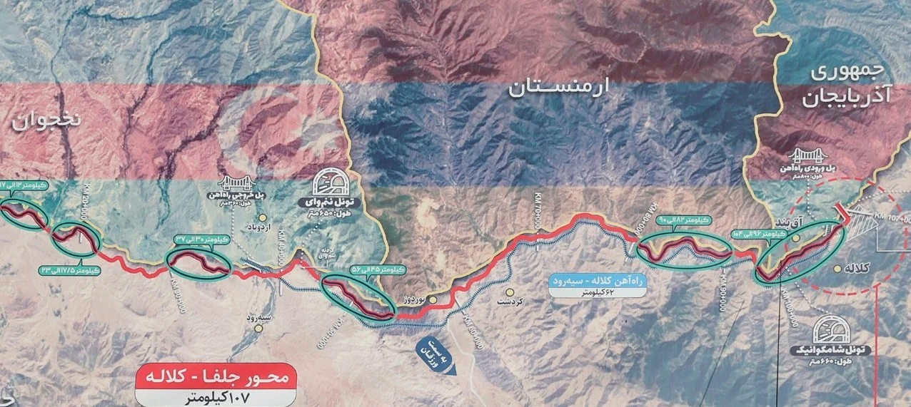 کریدور زنگه‌زور , کشور جمهوری آذربایجان , کشور "ارمنستان" , دونالد ترامپ , قفقاز , قطار , حمل و نقل ریلی جمهوری اسلامی ایران , 