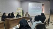زنان سرپرست خانوار در آذربایجان‌شرقی مهارت‌های ازدواج و زندگی را می‌آموزند