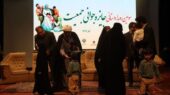 تجلیل از برترین‌های رویداد جوانی جمعیت در سمنان