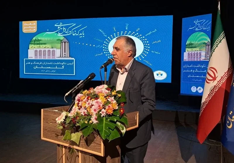 هنرمندان چگونه می‌توانند همبستگی ملی را پس از بحران 12 روزه حفظ کنند؟