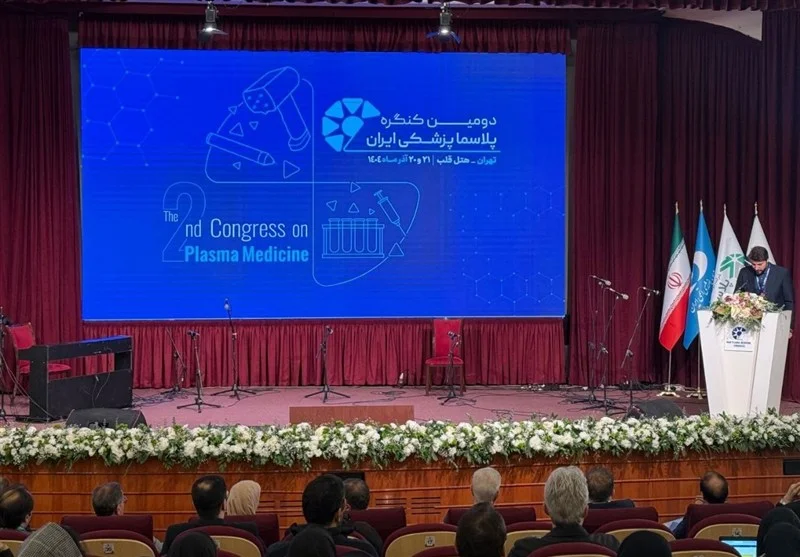 دومین کنگره پلاسما پزشکی ایران با حضور چهره‌های شاخص علمی و دولتی آغاز شد
