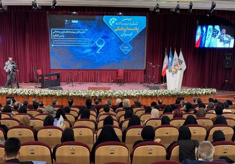 گرنت پلاسما پزشکی؛ فرصتی طلایی برای پژوهشگران جوان ایرانی