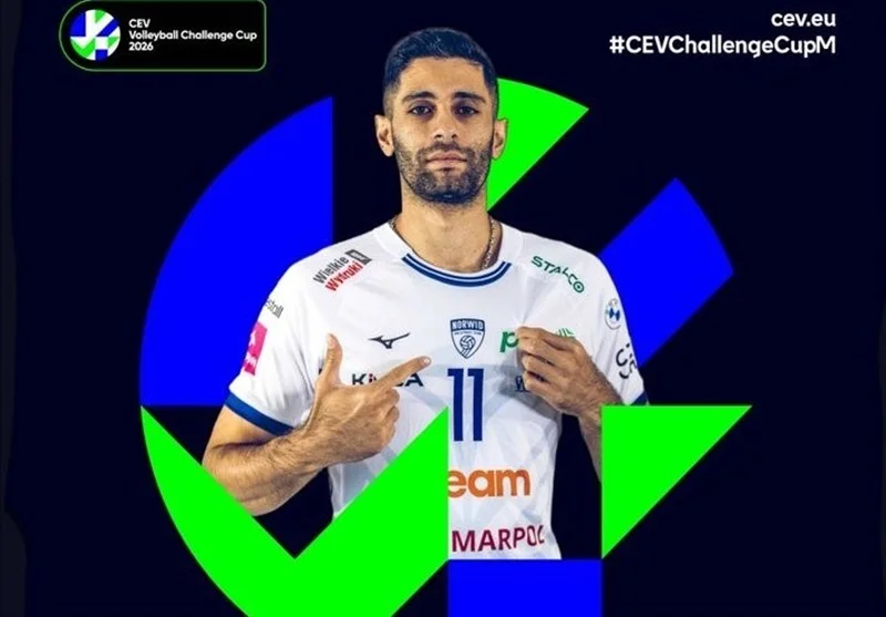 برد مقتدرانه یاران عبادی‌پور مقابل میزبان اسلوونی در چلنج کاپ اروپا