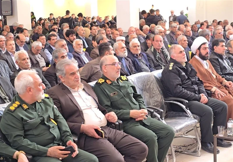 اخبار استان کرمانشاه , 