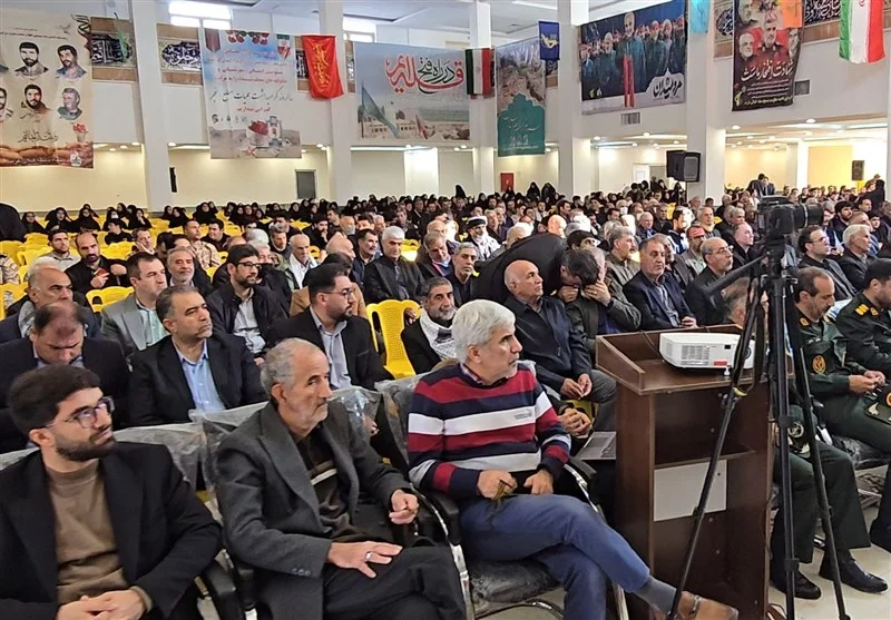 اخبار استان کرمانشاه , 