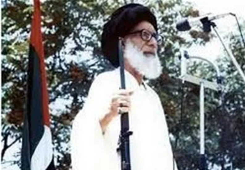 اخبار شیراز , 