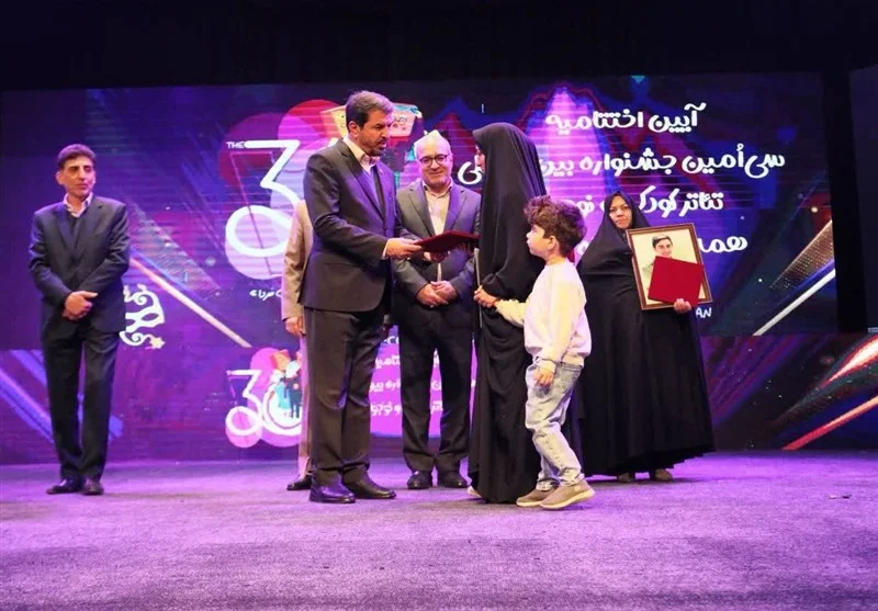 اخبار استان همدان , جشنواره بین‌المللی تئاتر کودک و نوجوان , 