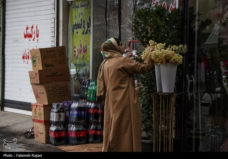 اخبار استان چهارمحال و بختیاری , 