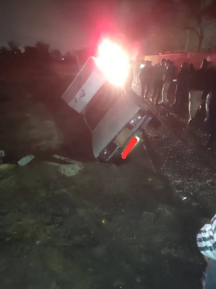 اخبار تهران , 