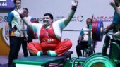 درخشش بی‌نظیر پاراوزنه‌برداران جوان با 2 طلای رکوردشکن در بازی‌های پاراآسیایی!
