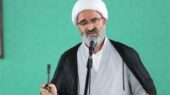 نماینده ولی‌فقیه در سمنان هشدار داد: نخبگان در برابر جنگ رسانه‌ای دشمنان هوشیار باشند!