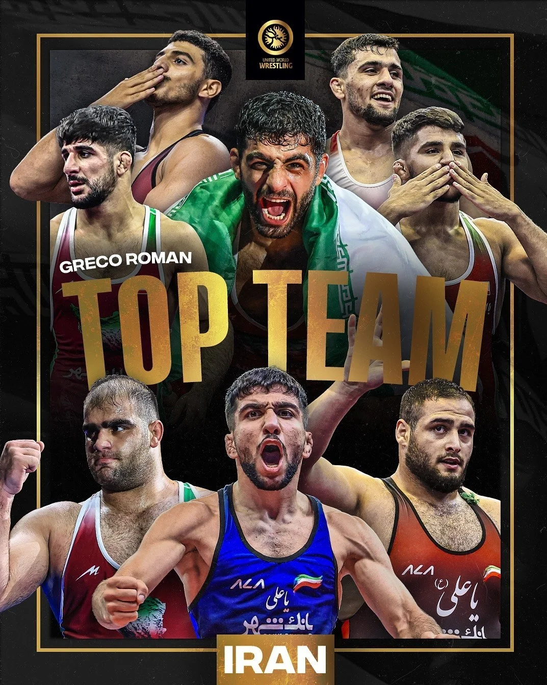 کشتی , کشتی فرنگی , اتحادیه جهانی کشتی (UWW) ,