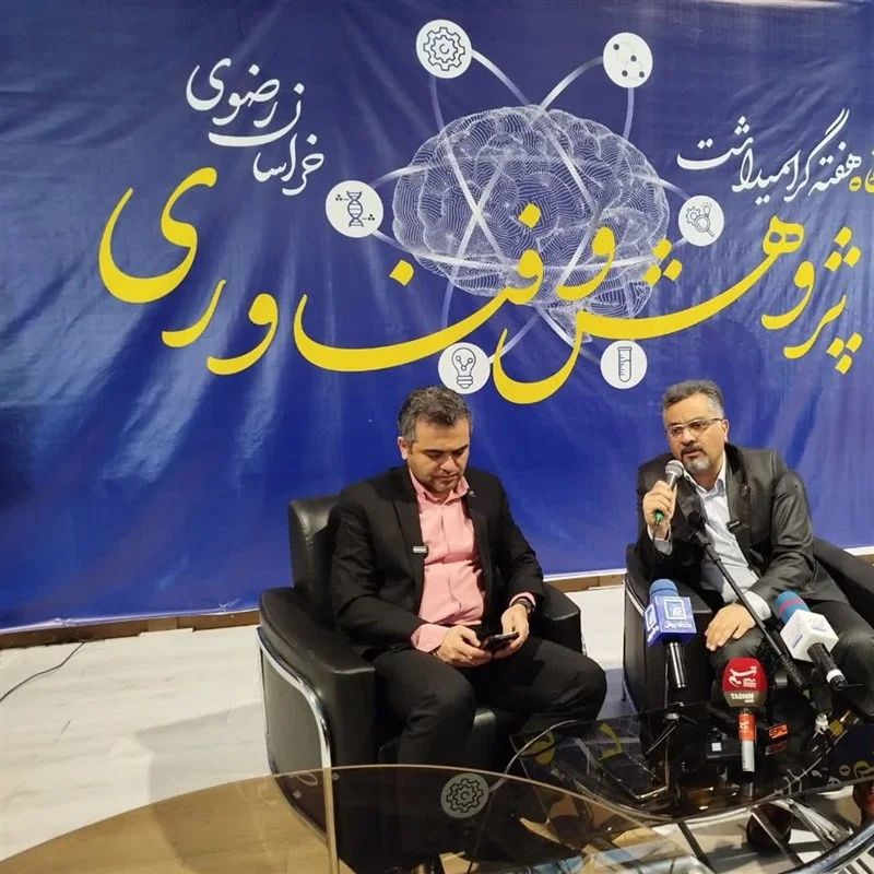 انعقاد 110 قرارداد همکاری در 6 حوزه تخصصی؛ فرصتی طلایی برای نوآوری و رشد فناوری