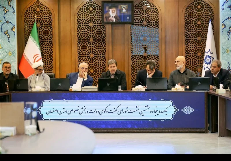 دولت با 2 همت بی‌سابقه به داد صنایع فرش و نساجی اصفهان رسید!