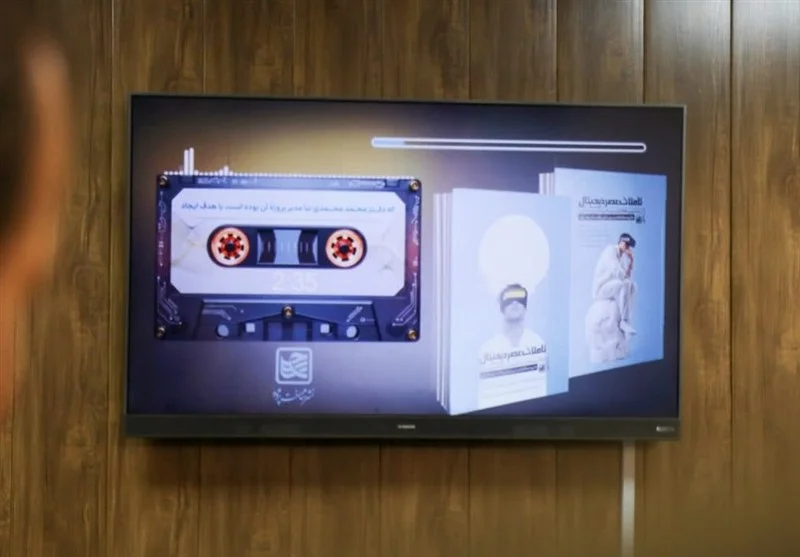 حوزه علمیه , کتاب , حوزه پیشرو و سرآمد , حوزه انقلابی ,