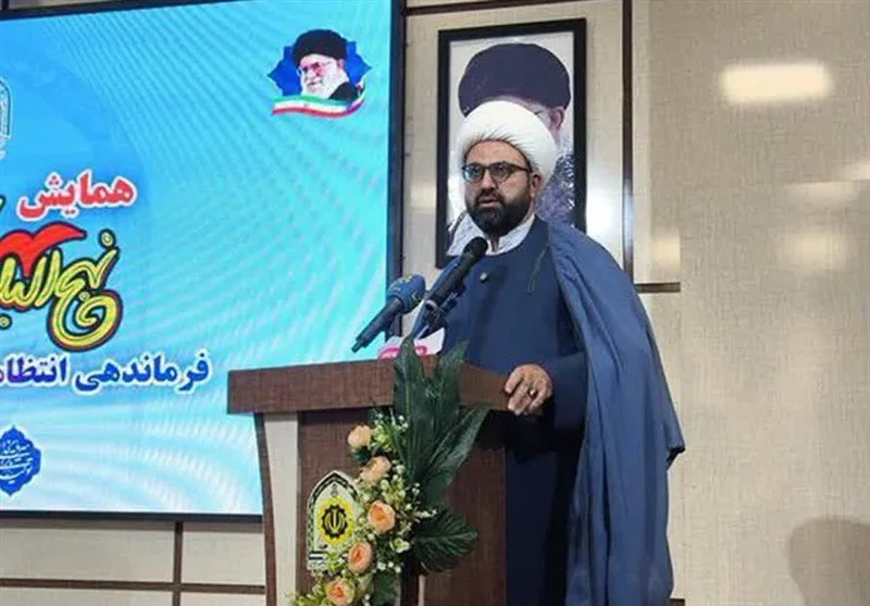 استاندار خراسان جنوبی , نهج البلاغه , فرماندهان نظامی ایران ,