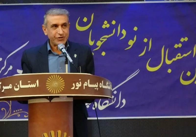 آیا می‌دانید 440 هزار دانشجو هم‌اکنون در دانشگاه پیام نور تحصیل می‌کنند؟