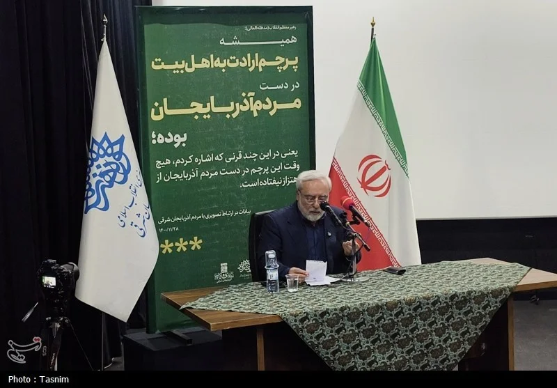 رهبر انقلاب چگونه هویت تاریخی آذربایجان را رسمیت بخشید؟