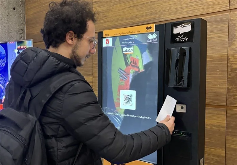 هاشور با ویدئو لایبری اختصاصی، مستندهای جشنواره سینماحقیقت را به خانه‌ها می‌آورد!