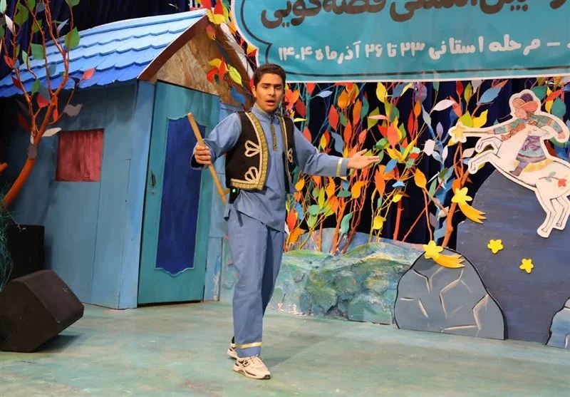 اخبار استان چهارمحال و بختیاری , کانون پرورش فکری , وزارت آموزش و پرورش ,