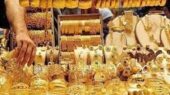 قیمت طلا امروز ۲۷ آذر ۱۴۰۴؛ طلا دوباره گران شد!