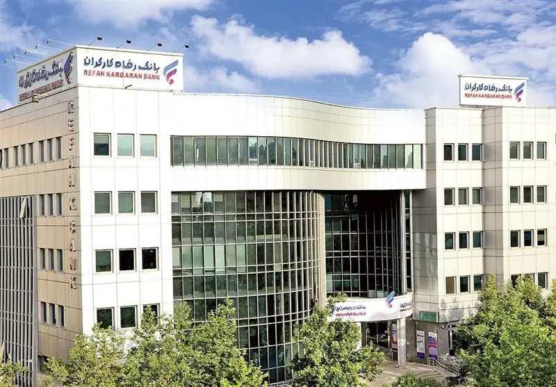 رشد ۴۰ درصدی ظرفیت بانک رفاه برای حمایت ویژه از تولید ملی!