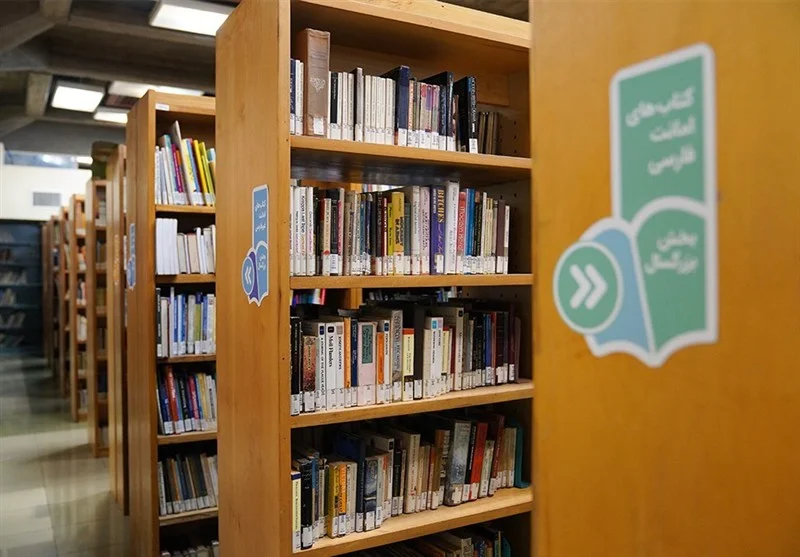 گنج پنهان در خیابان سیدحسن نصرالله؛ آرشیوی بی‌نظیر از خاطرات کودکی ایران که باید بشناسید!