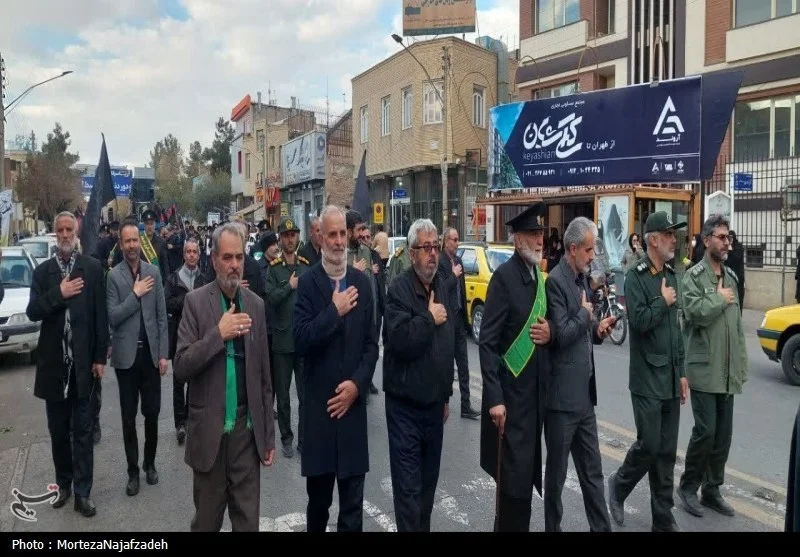 اخبار کاشان , کاشان , شهادت ,