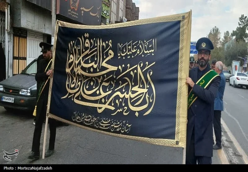 اخبار کاشان , کاشان , شهادت ,