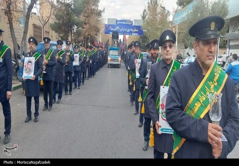 اخبار کاشان , کاشان , شهادت ,