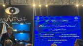 رونمایی از ۳ دستاورد شگفت‌انگیز هسته‌ای؛ اسلامی خبر داد: تولید ۷۰ نوع رادیودارو در کشور