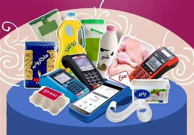 شوک حذف ارز ترجیحی؛ چگونه سفره مردم در ۸ ماه کوچک‌تر شد؟