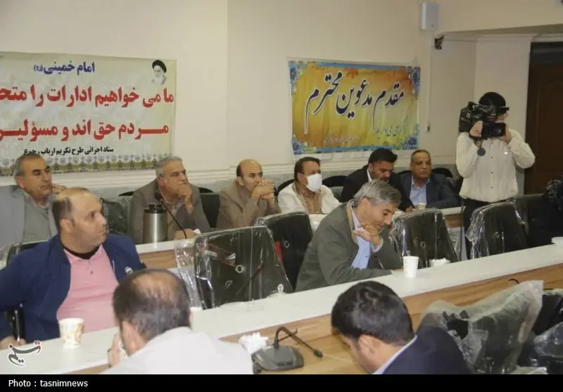 اخبار کهگیلویه ,