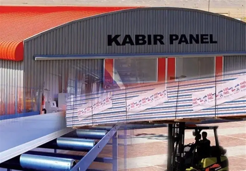 فروش ویژه یلدایی ساندویچ پانل کبیر پانل؛ تخفیف تا ۳۰٪ برای پروژه‌های ساختمانی بزرگ!