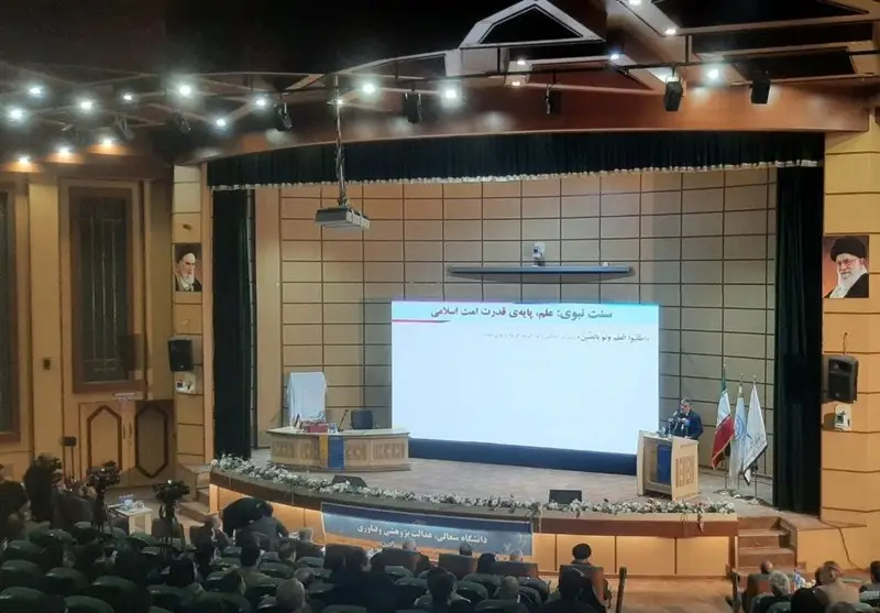 همایش بزرگ «دانشگاه متعالی»؛ راهکارهای نوین مقابله با آپارتاید علمی در جهان مطرح شد!