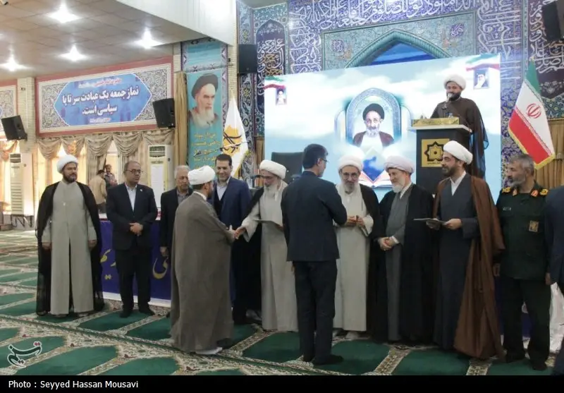 اخبار استان بوشهر , پژوهش , اخبار بوشهر , 