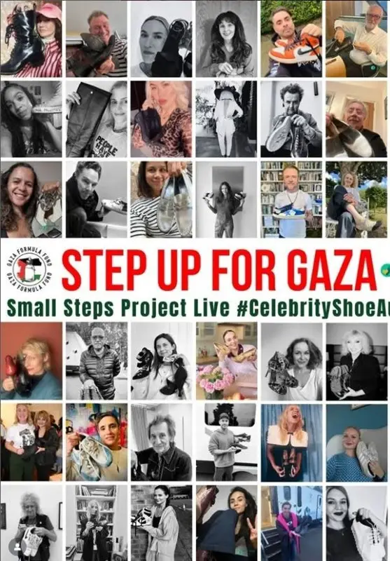 حراج کم‌سابقه کفش سلبریتی‌ها برای حمایت از کودکان پابرهنه غزه!