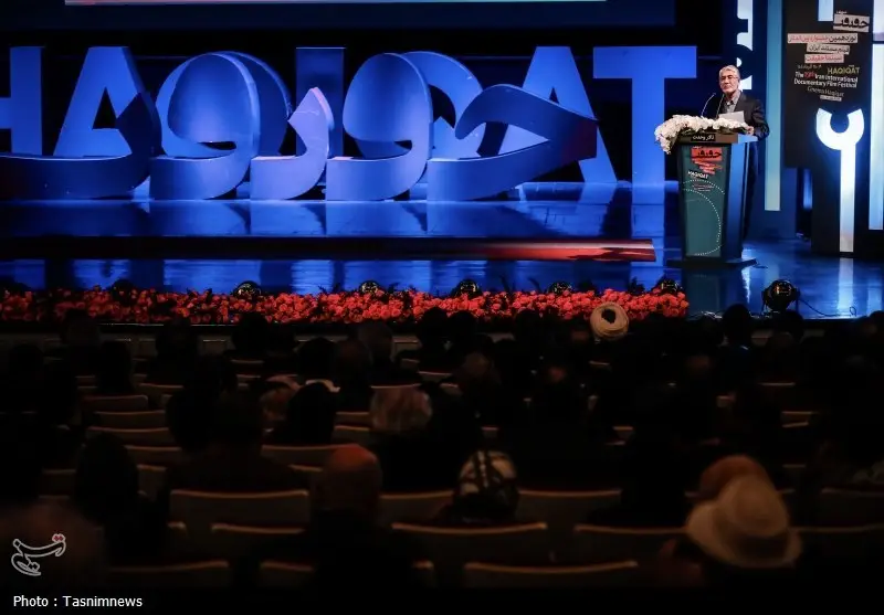 راز موفقیت مستندهای جشنواره سینماحقیقت در بخش آوینی چیست؟