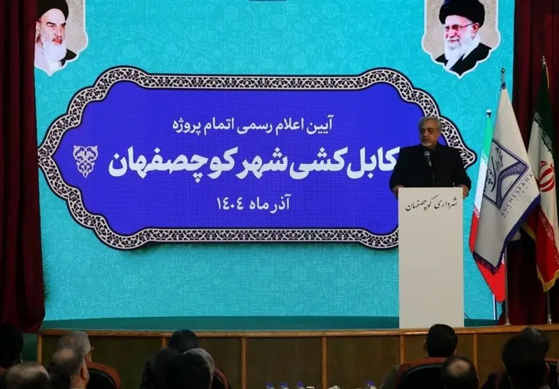 کوچصفهان؛ نخستین شهر سبز گیلان با شبکه برق خودنگهدار و ایمنی بی‌سابقه